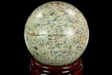 Polished K Granite (Granite With Azurite) Sphere - Pakistan #123509-1